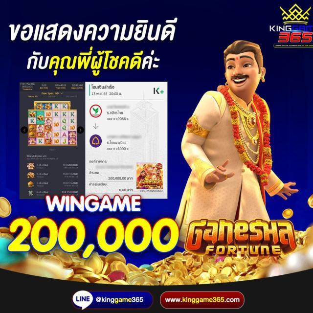 jili 77 คาสิโนอันดับหนึ่ง รวมเกมสล็อตแตกง่ายสุดฮิตในไทย