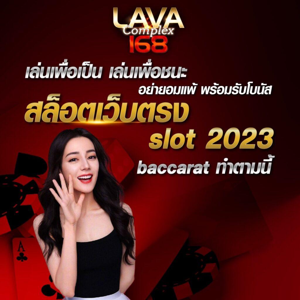 jinda 888 โค้ดเครดิตฟรี แค่สมัคร รับทันที ไม่ต้องฝากก่อน