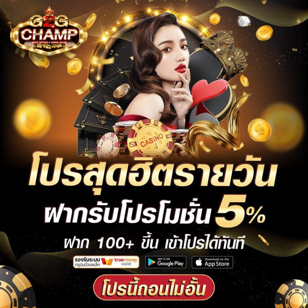 joker สล็อต 777 เว็บตรง สล็อตออนไลน์แตกง่าย อัปเดตล่าสุด 2024