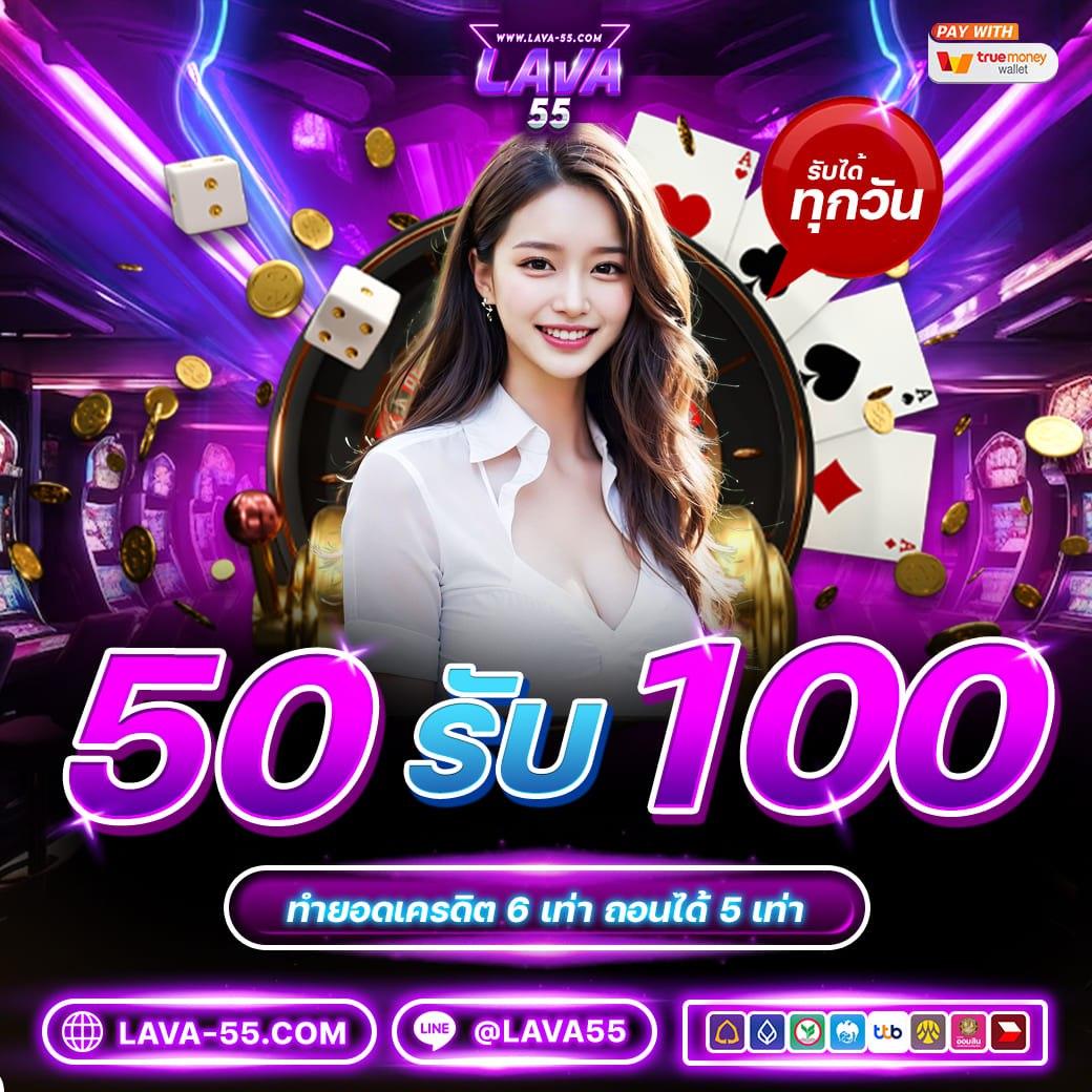 kingkongxo pg เว็บคาสิโนยอดนิยม แจกโบนัสสุดคุ้มทุกวัน