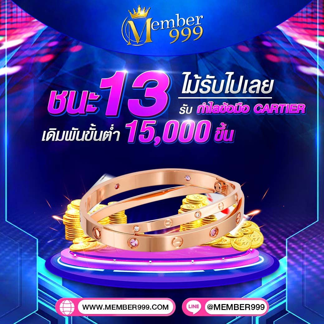 koxbet คาสิโนอันดับ1 รวมเกมสล็อต บาคาร่า ยิงปลา แจกโบนัสทุกวัน