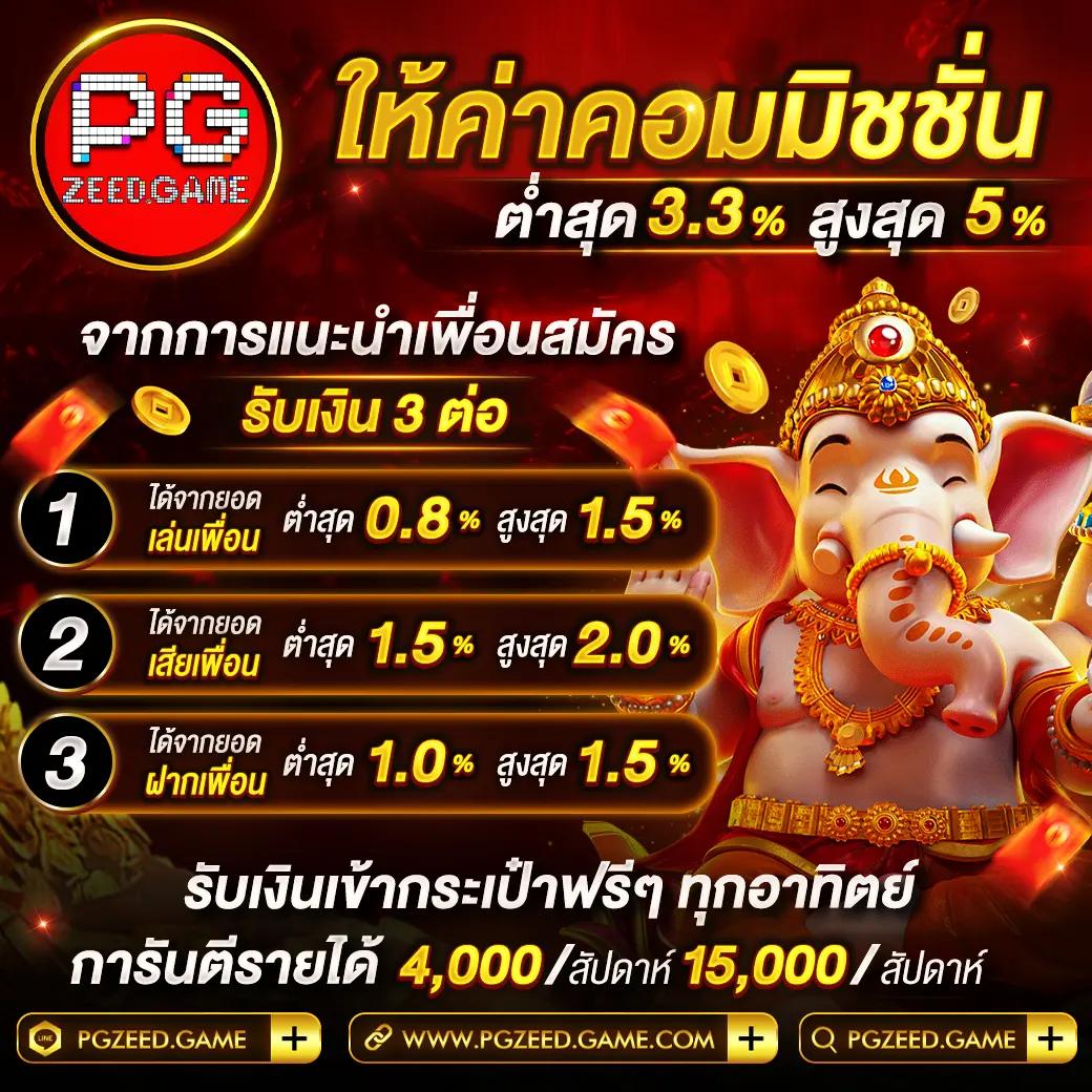 ktv1 คาสิโนออนไลน์ แทงบอล สล็อต ฝากถอนง่าย เล่นง่าย ปลอดภัย