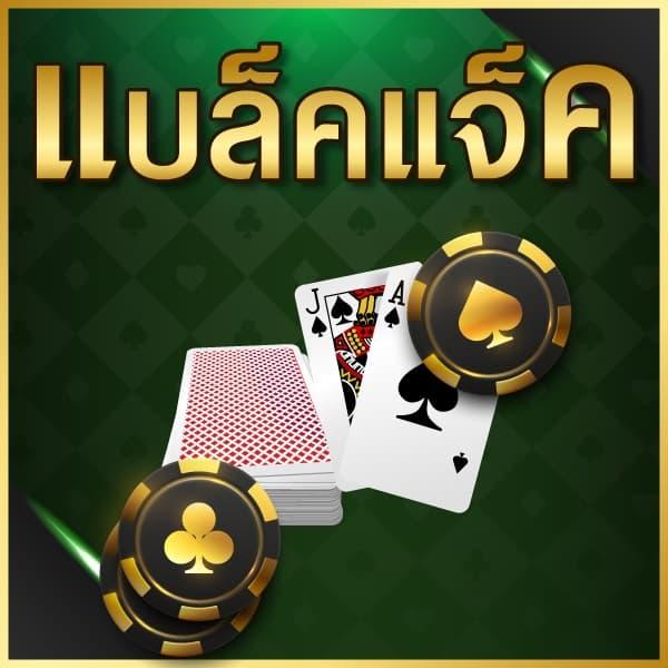 ktv1betสล็อต แหล่งรวมเกมสล็อตแนวใหม่ เล่นง่าย ได้เงินจริง จบในที่เดียว