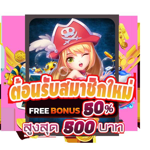 ktv vip slot เว็บเกมออนไลน์ทันสมัย เล่นง่ายจ่ายจริงทุกยอด