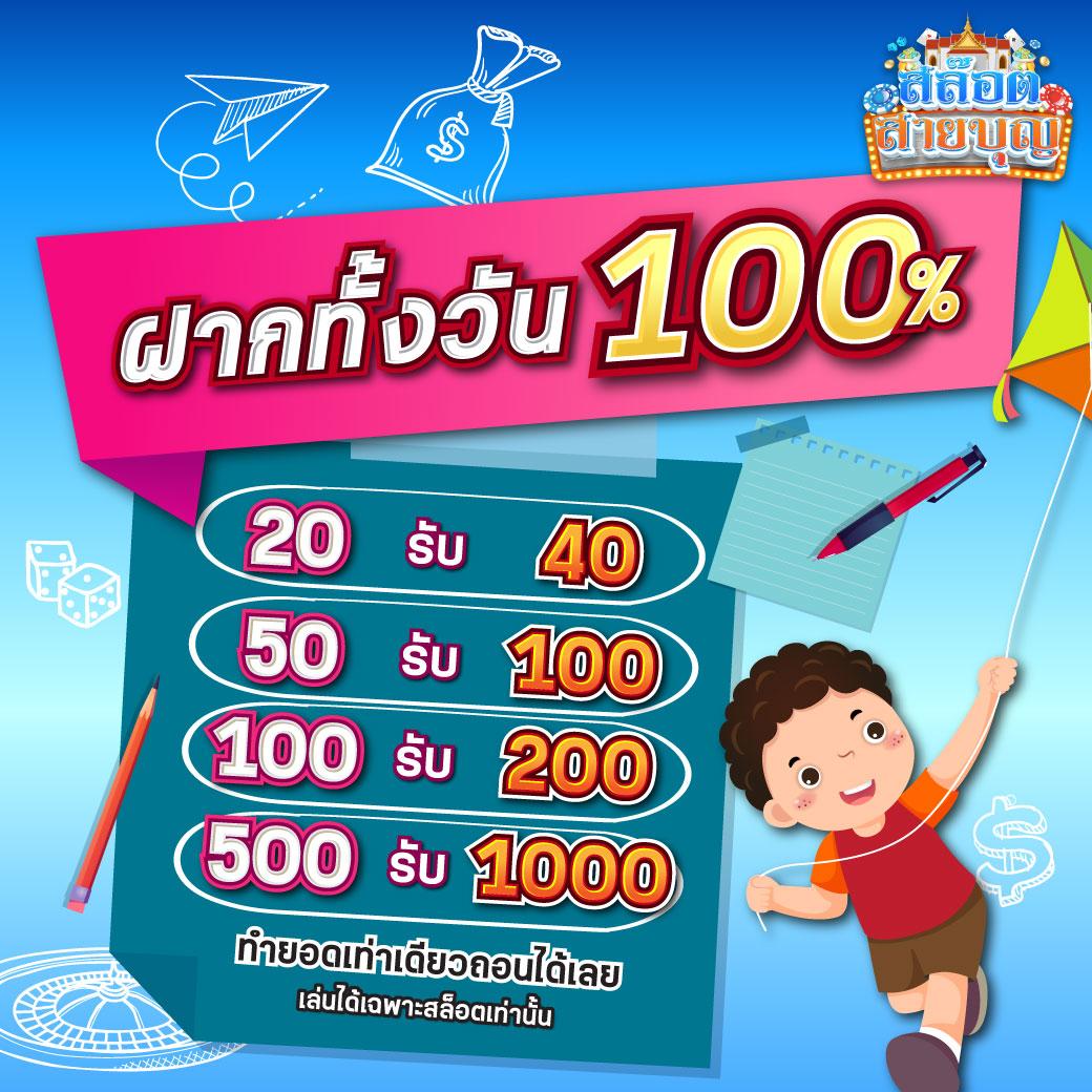 kub คาสิโนออนไลน์ยอดนิยม สมัครง่าย เล่นไว จ่ายจริง