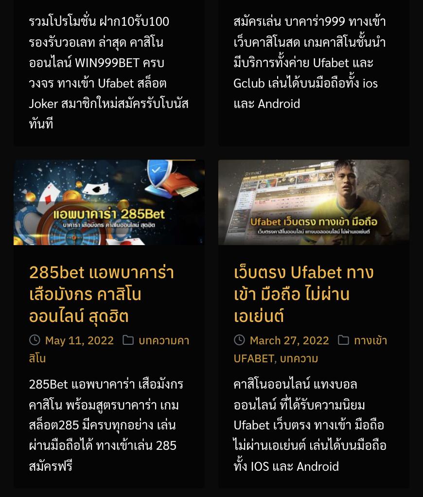 l86 slot เว็บคาสิโนออนไลน์ฝากถอนไม่มีขั้นต่ำเชื่อถือได้ในไทย