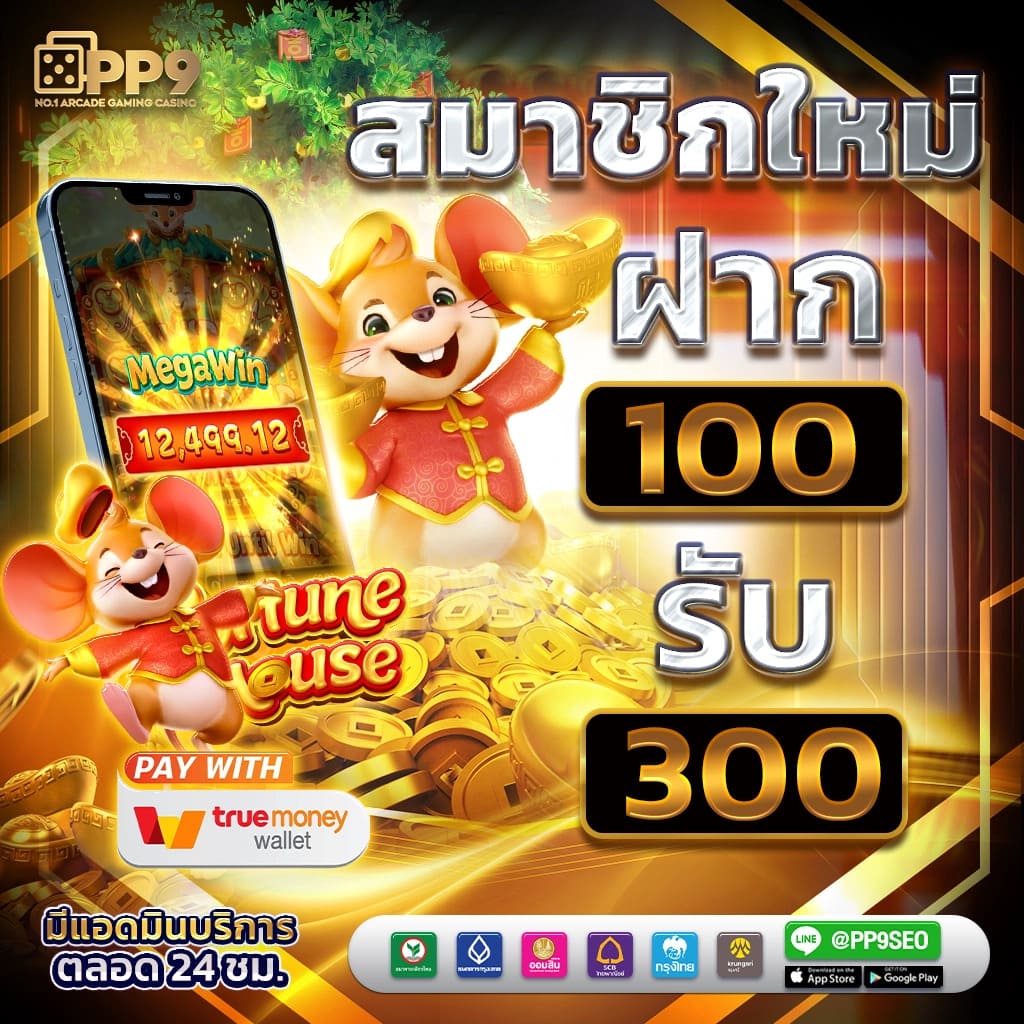 lava123 plus เข้าสู่ระบบ เล่นง่าย มั่นคง บนแพลตฟอร์มคุณภาพ