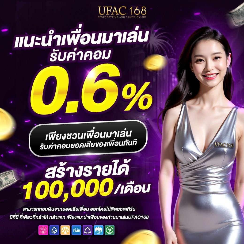 lava168 เว็บคาสิโนออนไลน์มาตรฐาน บริการเกมทันสมัย โบนัสแตกง่าย