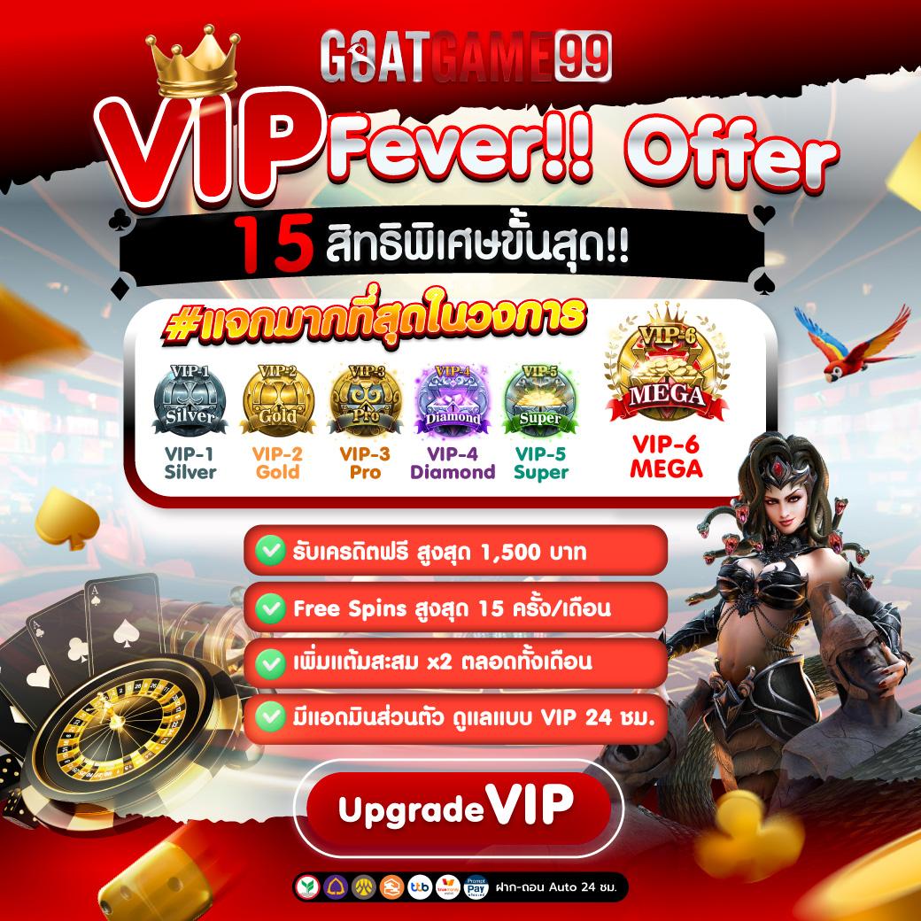 lava989 คาสิโนออนไลน์ครบวงจร เดิมพันง่าย ลุ้นรับรางวัลใหญ่ล่าสุด
