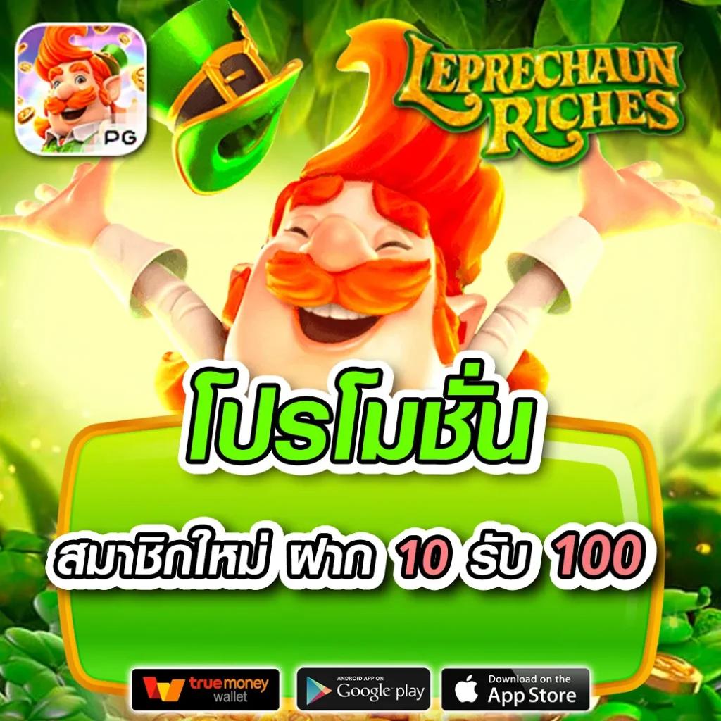 lava slot เครดิต ฟรี เล่นง่าย จ่ายเต็ม ไม่อั้น แจ็คพอตแตกบ่อย