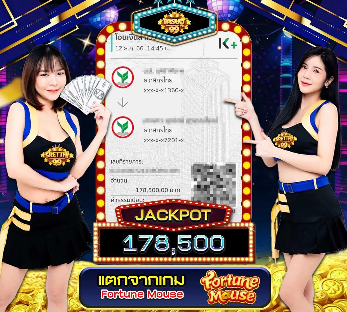 lava สล็อต ค่ายเกมออนไลน์ยอดนิยม สมัครง่าย แจกโบนัสสุดคุ้ม