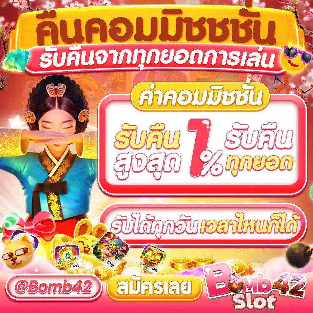 lava เครดิตฟรี เว็บตรง ไม่ผ่านเอเย่นต์ ระบบใหม่ ล่าสุด 2023