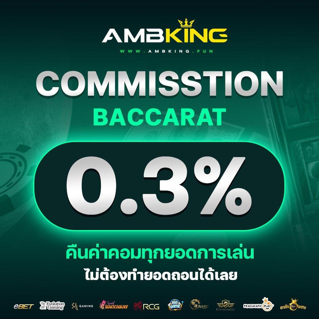 lavaสล็อต คาสิโนออนไลน์อันดับหนึ่ง ระบบทันสมัย แจกโบนัสสุดคุ้ม