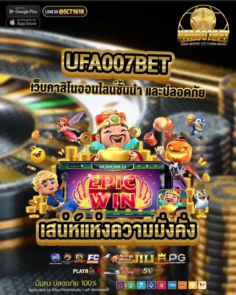 lottovip มีชื่อเสียง นักเดิมพันติดตามข่าววงในล่าสุด
