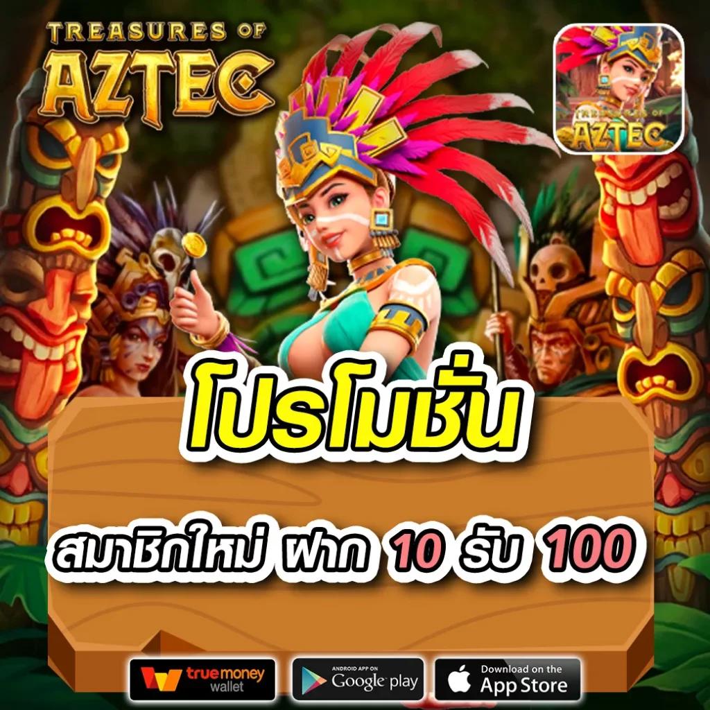 lucabet18 เว็บตรงคาสิโนออนไลน์ ระบบใหม่ล่าสุด 2023