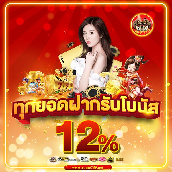 lucabet365 แพลตฟอร์มคาสิโนออนไลน์ครบวงจร ระบบใหม่ล่าสุดในไทย