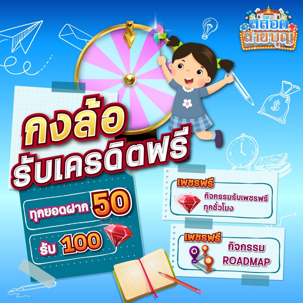 lucabet88 เว็บตรงเกมสล็อตยอดนิยม ฝากถอนไม่มีขั้นต่ำ