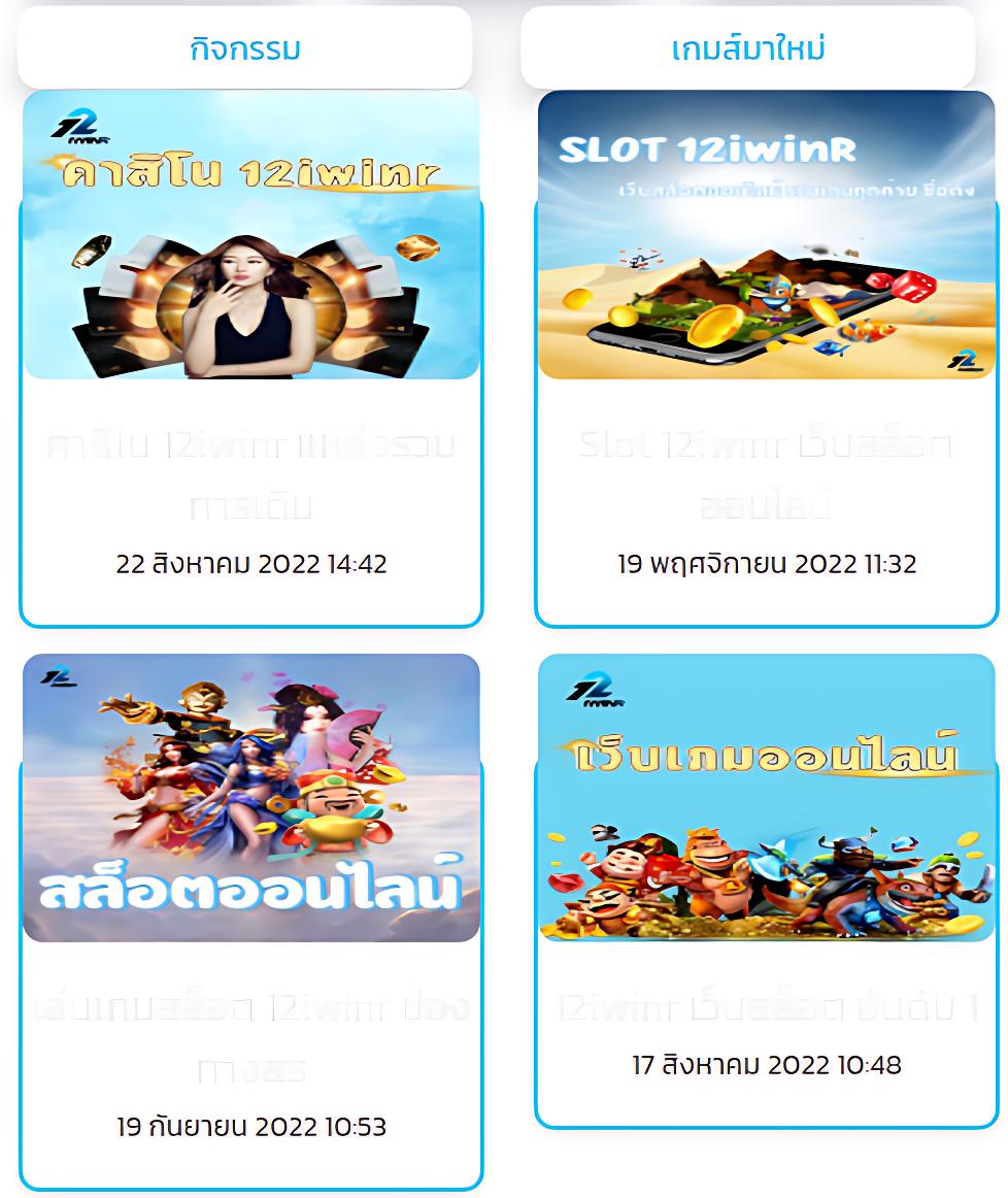 lucabet99 คาสิโนออนไลน์แนวใหม่ เว็บตรง เดิมพันง่าย จบในที่เดียว