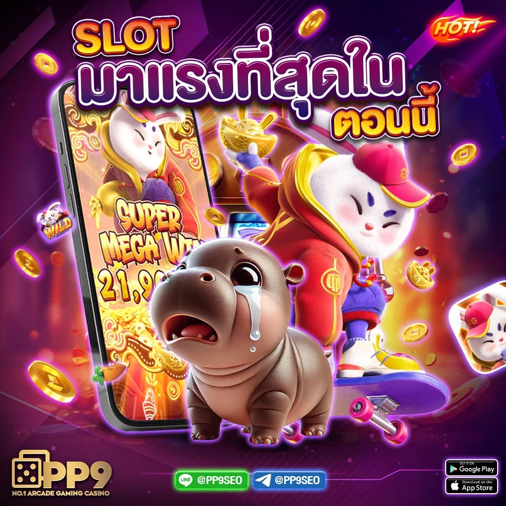 lucia555 คาสิโนชั้นนำ เล่นง่ายแจกจริง ระบบทันสมัยที่สุดในไทย