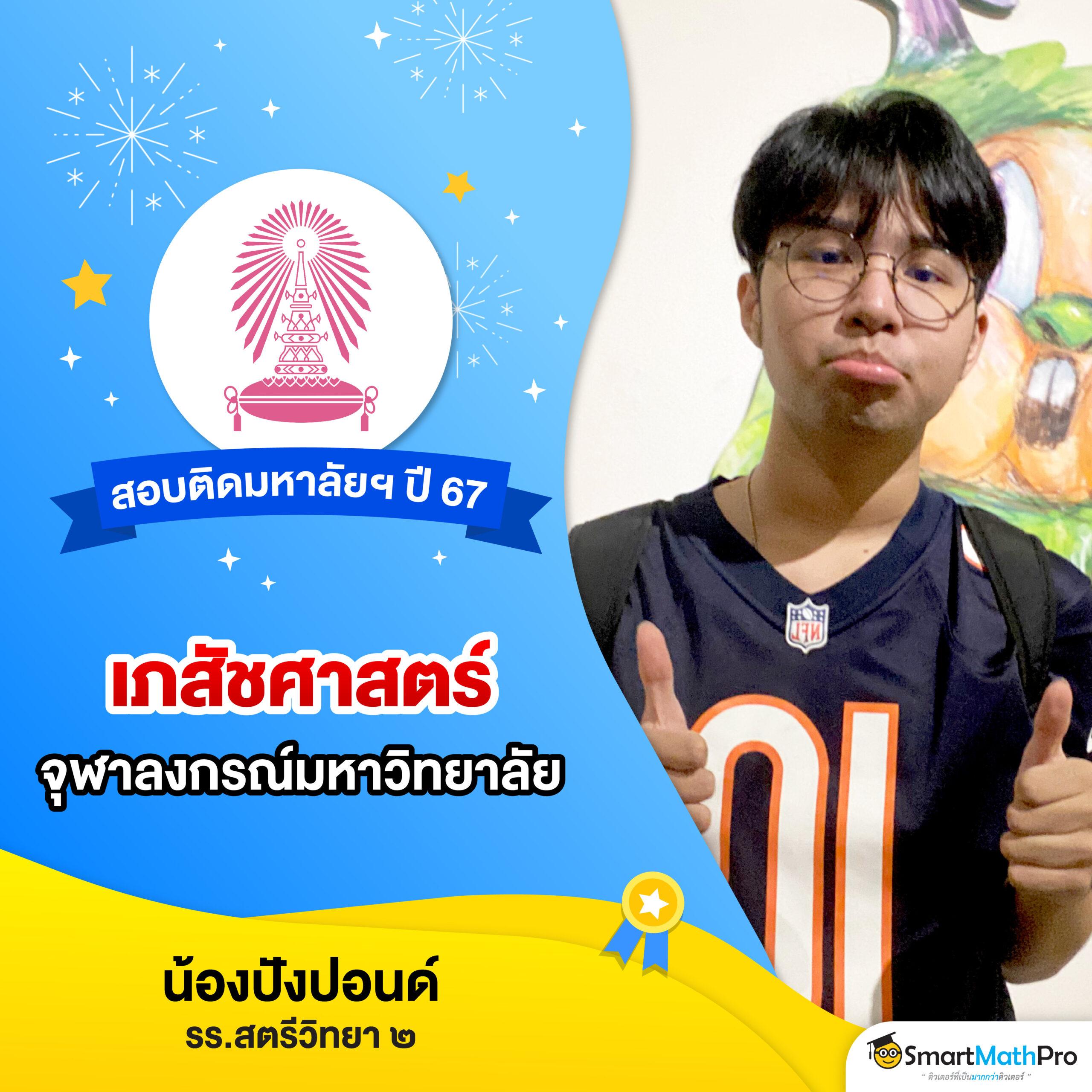luck789bet คาสิโนอันดับหนึ่ง รวมเกมสล็อตและเกมพนันยอดนิยมในไทย
