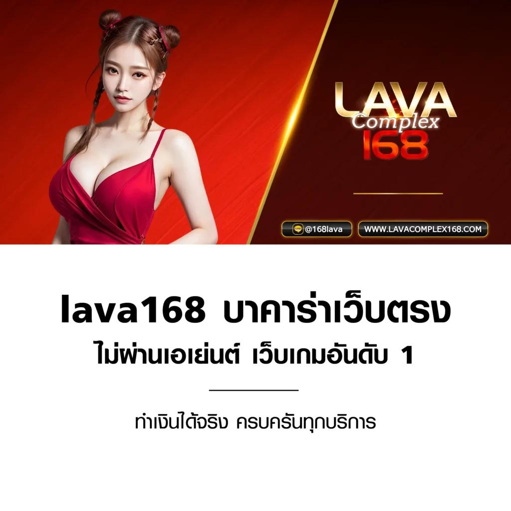 lynmeta สล็อตเว็บตรง ระบบทันสมัย ลุ้นรางวัลง่าย เพียงสมัครวันนี้