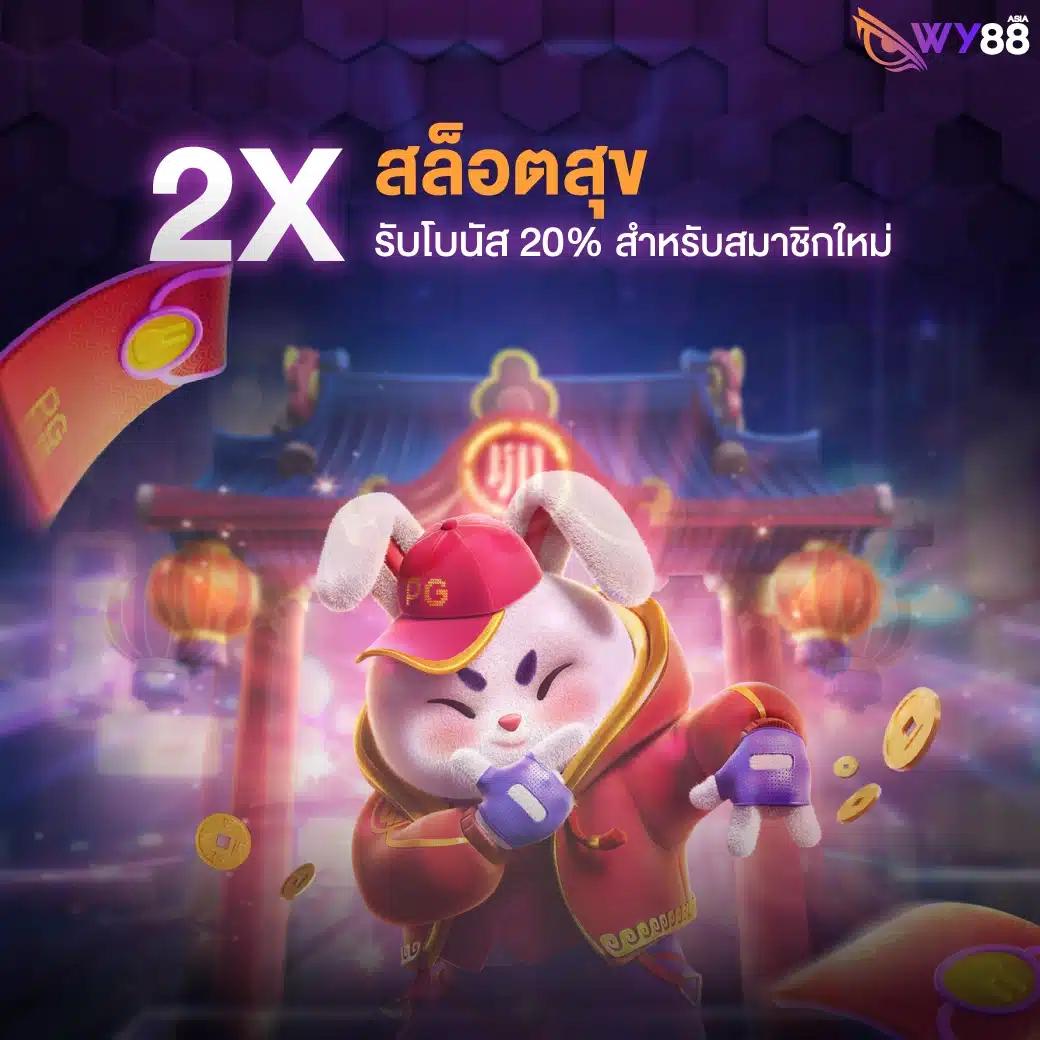 m168 สล็อต เว็บตรง รวมเกมฮิต โบนัสแตกง่าย ปลอดภัย 2024