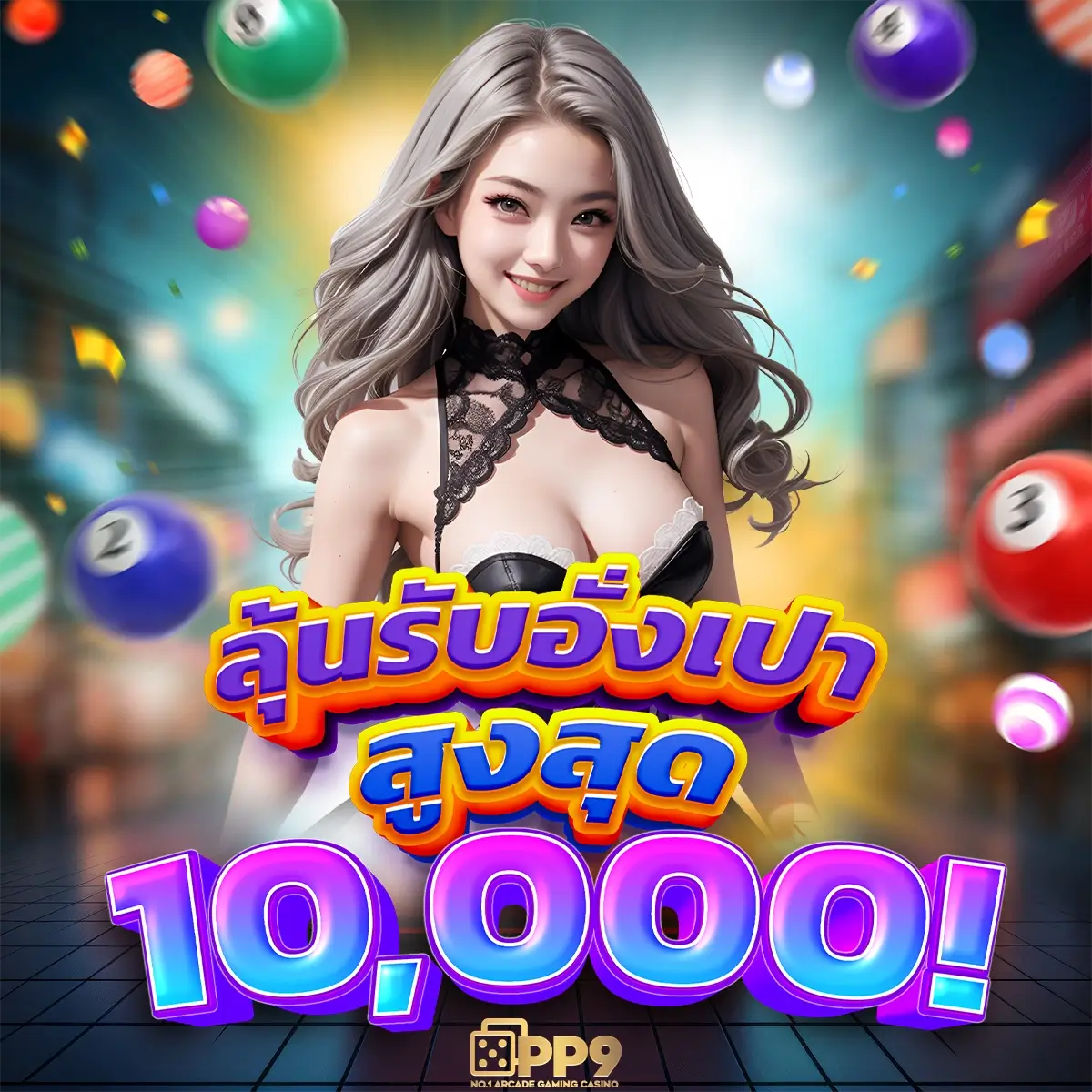 m333สล็อต ค่ายเกมคาสิโนออนไลน์ เติมเต็มความสนุก พร้อมโปรโมชั่นสุดคุ้ม