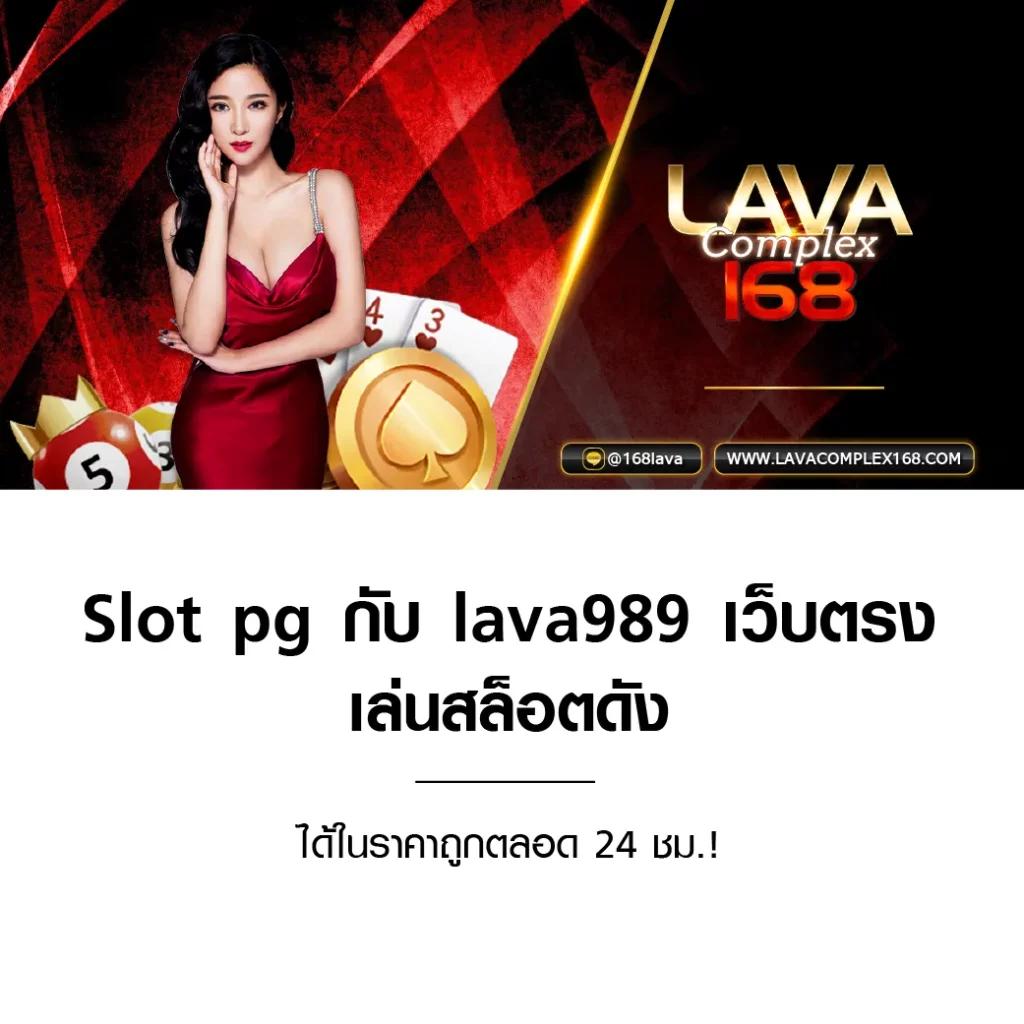 m4autobet คาสิโนออนไลน์มั่นคง เล่นง่าย ได้เงินเร็วที่สุดในไทย