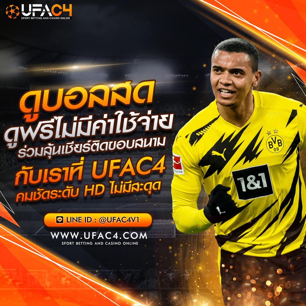 m4bet เว็บตรงคาสิโนออนไลน์ เติมเต็มทุกการเดิมพัน บาคาร่า สล็อต แตกง่าย ล่าสุด 2024
