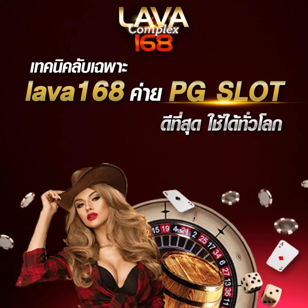 m4la ทางเข้า คาสิโนทันสมัย เดิมพันง่าย โบนัสเยอะ ปลอดภัย 2024