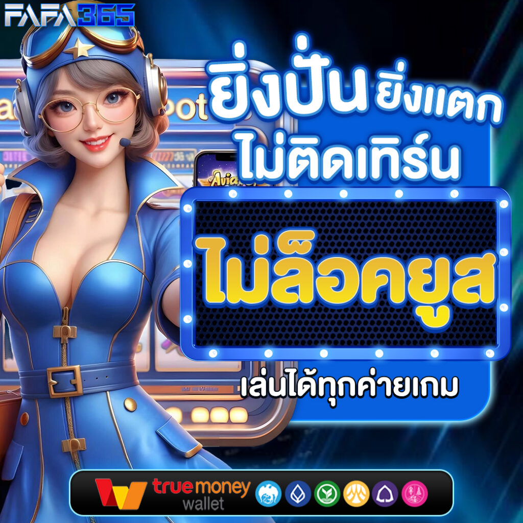 m98 bet ทางเข้าหลัก สล็อตเว็บตรง มั่นใจทุกการเดิมพัน ดาวน์โหลดง่าย
