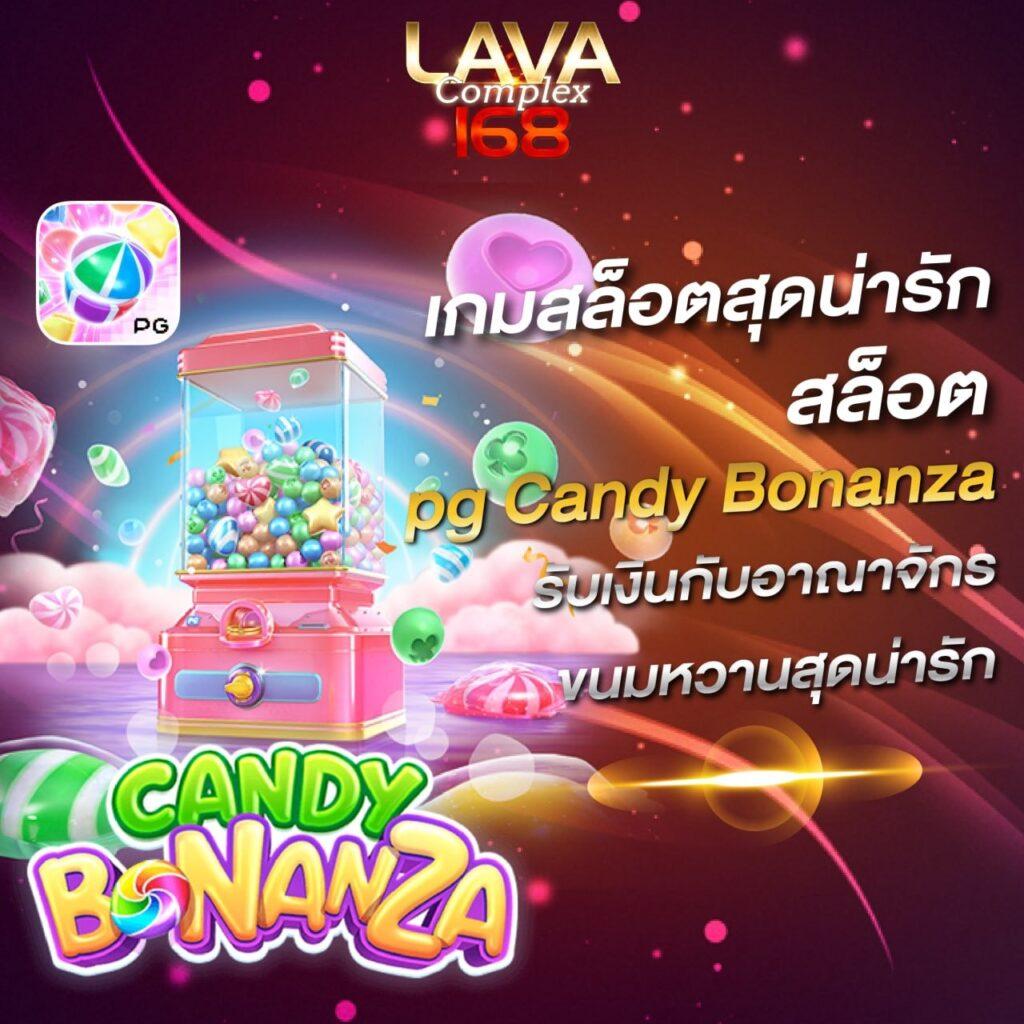 m98 สล็อต รวมเกมทันสมัย เล่นง่าย จ่ายเต็ม มั่นใจในบริการ