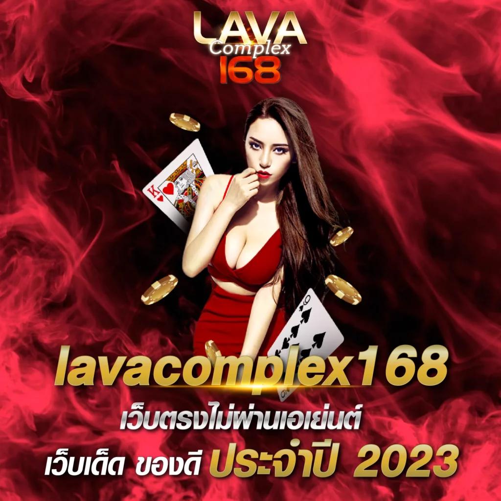 m98 เครดิตฟรี58บาท สมัครง่าย แจกเครดิตฟรีล่าสุด พร้อมโบนัสเต็มรูปแบบ