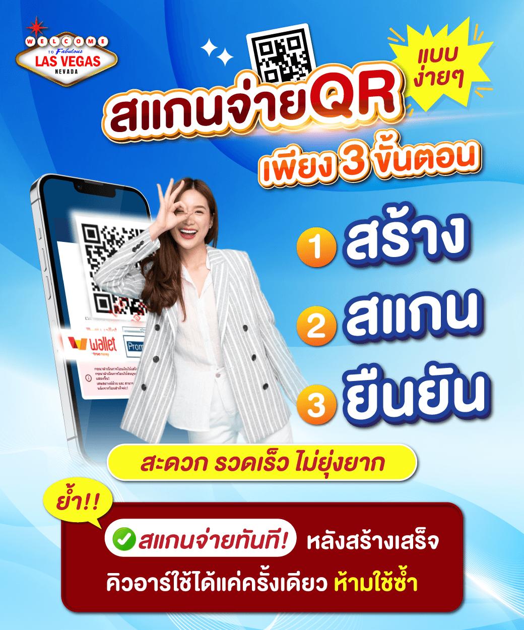 m98 เครดิตฟรี 68 โบนัสสุดคุ้ม โปรโมชั่นเด็ด สมัครวันนี้เลย