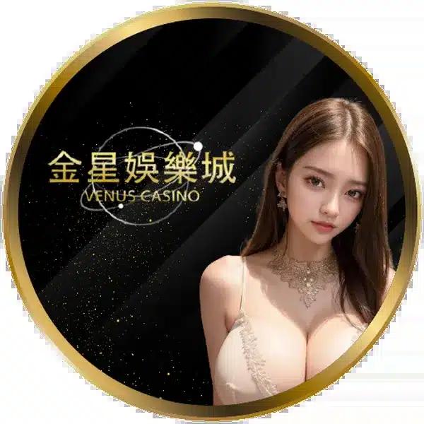 m98bet คาสิโนออนไลน์ใหม่ล่าสุด ระบบออโต้ ฝากถอนรวดเร็วมั่นใจ