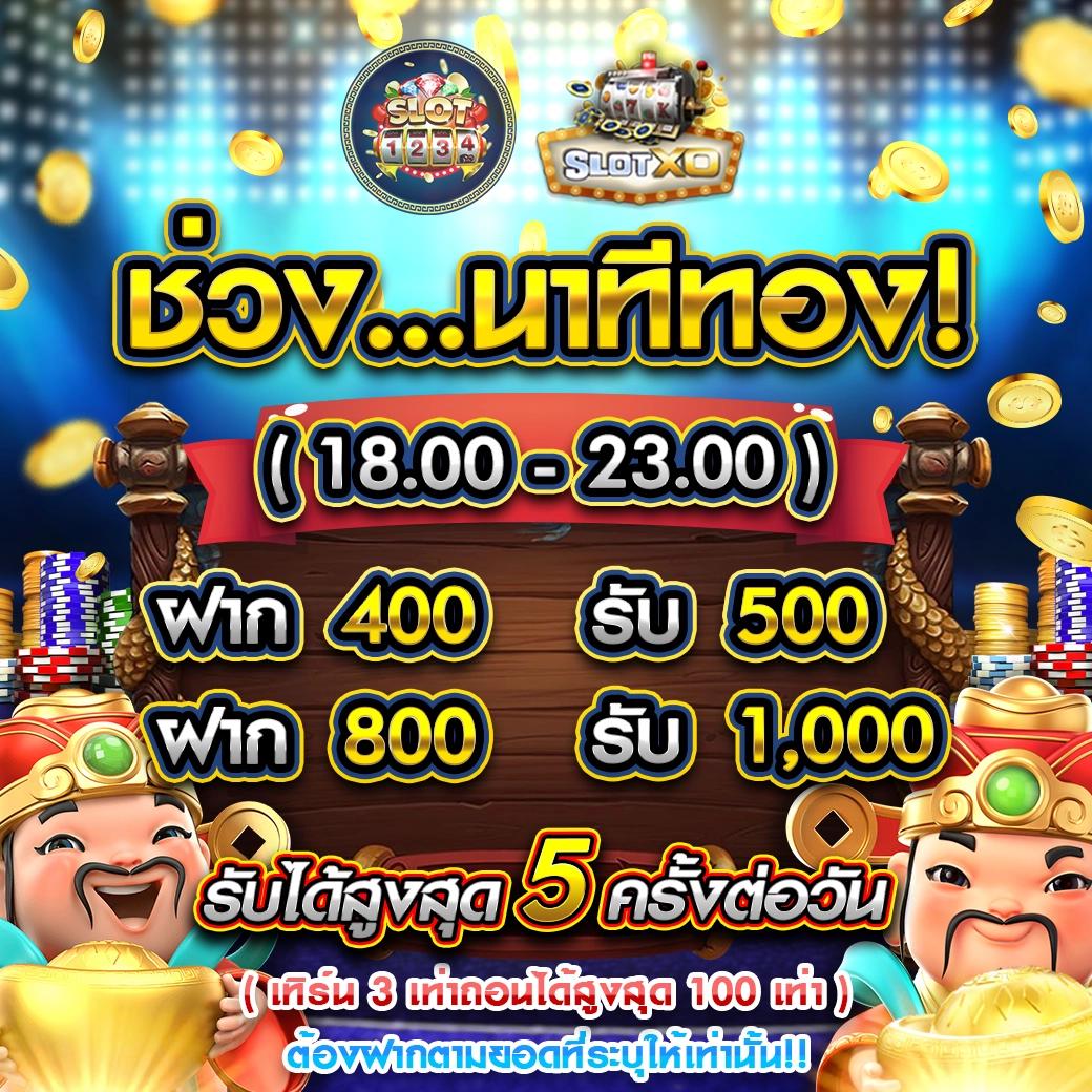 mabet99 คาสิโนอันดับหนึ่ง คว้ารางวัลยอดนิยม ทุกเกมแน่นอน
