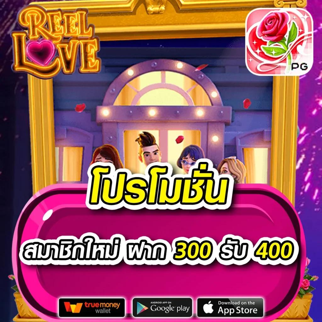mafiabet168 เว็บคาสิโนออนไลน์ รวมเกมสล็อตและเกมโต๊ะสุดมันส์