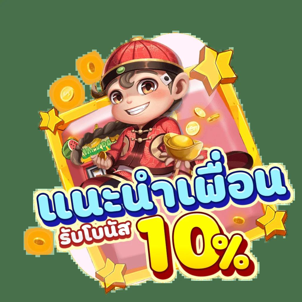 mc4เว็บตรง คาสิโนออนไลน์ครบวงจร ระบบปลอดภัย มั่นคง ฝากถอนง่าย