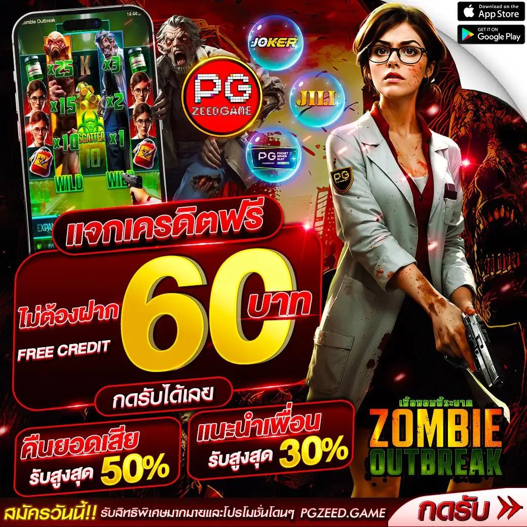 megame369 คาสิโนออนไลน์ครบวงจร เดิมพันง่าย มีรางวัลสุดคุ้ม