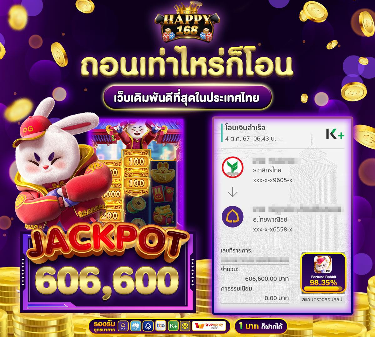 miami slot เว็บคาสิโนออนไลน์สุดฮิต ระบบทันสมัย เล่นง่ายแจ็คพอตแตกบ่อย