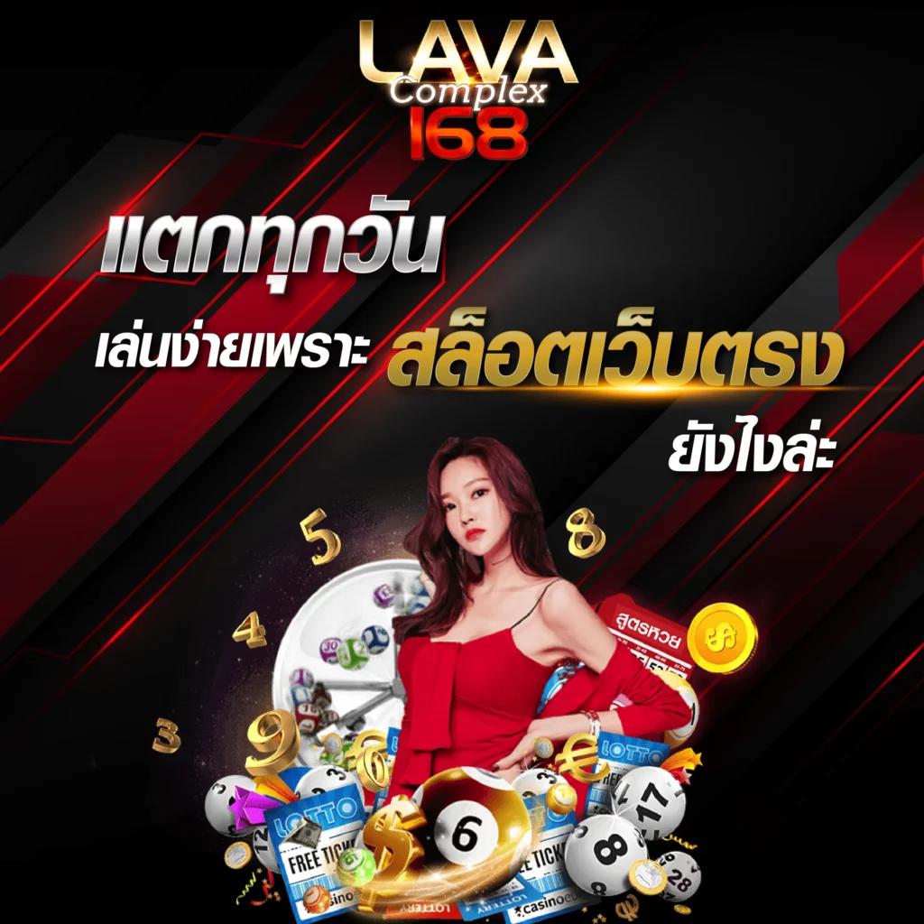 mjm789 คาสิโนออนไลน์ครบวงจร สมัครง่าย โปรโมชั่นโดนใจ ระบบเทคโนโลยีสุดล้ำ