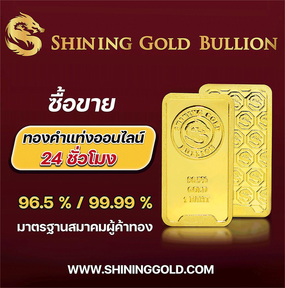 mr66สล็อต เว็บตรง ฝากถอนง่าย พร้อมโบนัสแจกจัดเต็มในไทย