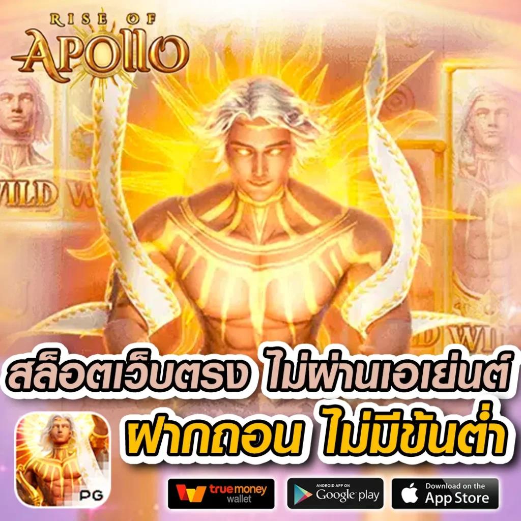 n83 เครดิตฟรี 38 สมัครง่าย รับโบนัสสุดคุ้ม ฝาก-ถอน รวดเร็ว