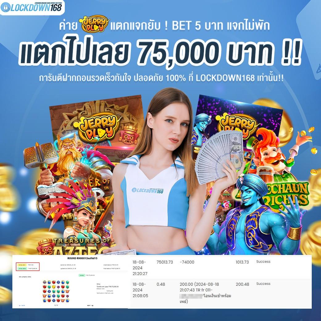 n89 slot เครดิตฟรี 188 ระบบสล็อตทันสมัย เว็บตรงไม่ผ่านเอเย่นต์