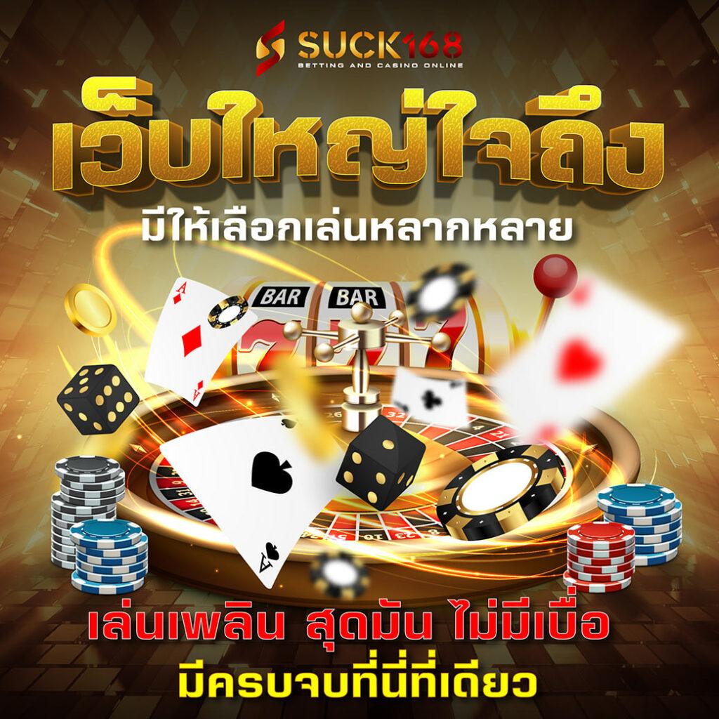 n93 เครดิตฟรี โปรโมชั่นสุดฮอต พร้อมสิทธิพิเศษแตกง่ายในปี 2024