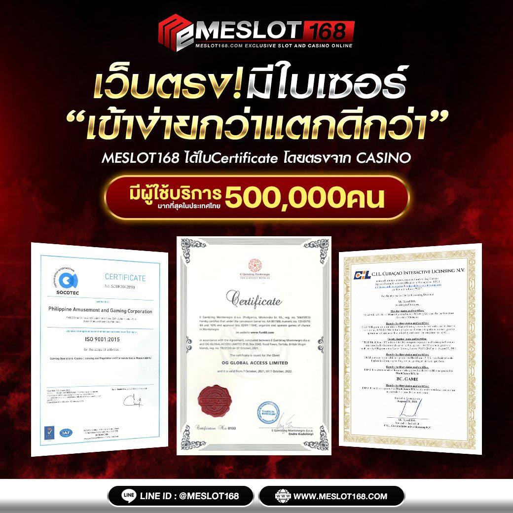 nagaway casino คาสิโนออนไลน์ยอดนิยม เดิมพันง่าย จบครบในเว็บไซต์เดียว