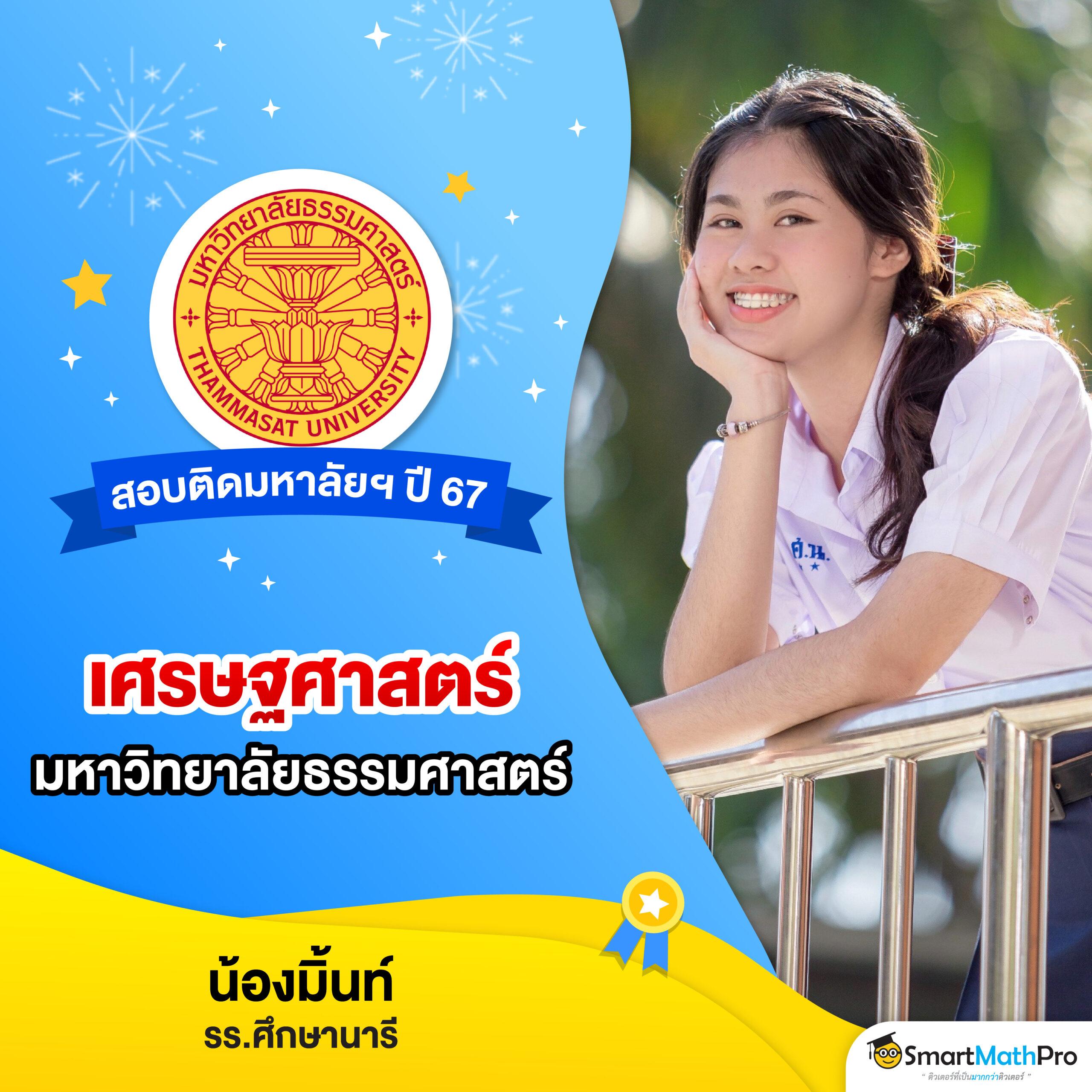 nagaway slot เว็บเดิมพันใหม่ล่าสุด พร้อมโปรโมชันสุดพิเศษในไทย