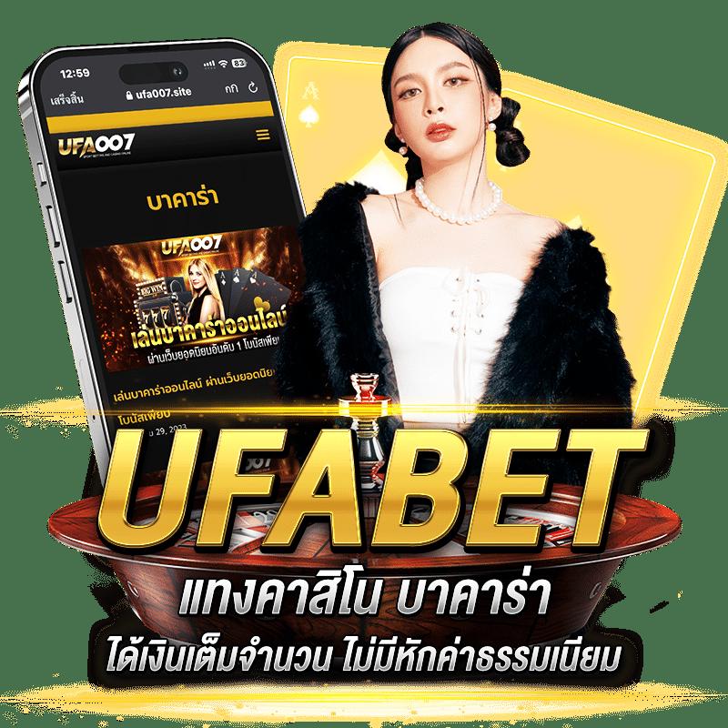 nagaway เว็บตรง คาสิโนชั้นนำ พร้อมเกมยอดนิยมทุกวัน