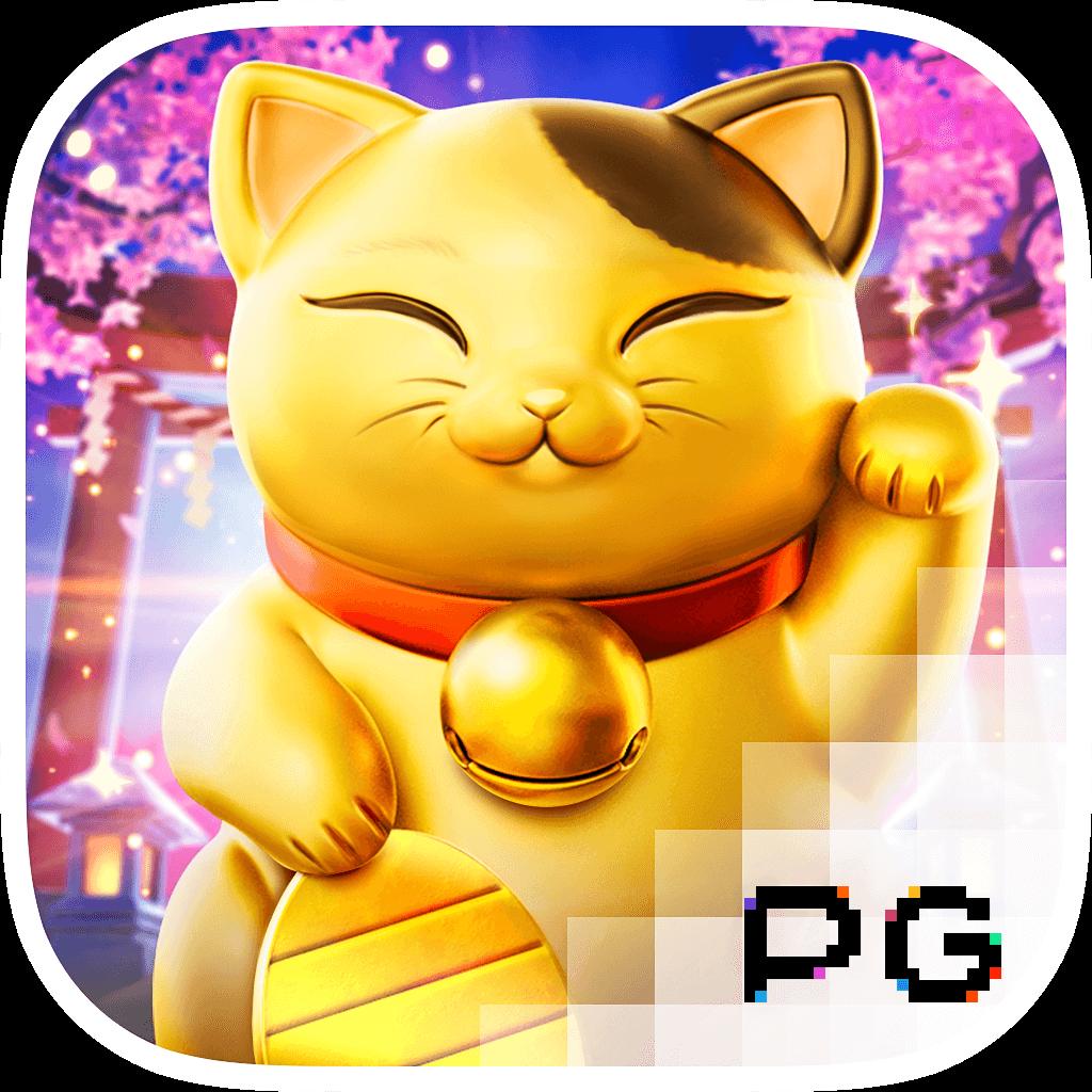 naza24 slot คาสิโนออนไลน์ ระบบทันสมัย สมัครฟรี รับโบนัสเต็มที่