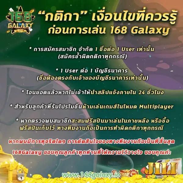 nemo pg คาสิโนออนไลน์ยอดนิยม เล่นง่าย จ่ายจริง โปรโมชั่นเด็ด